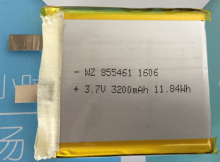 3200mAh Lipo Battery For Tablet (LP5X6T8)