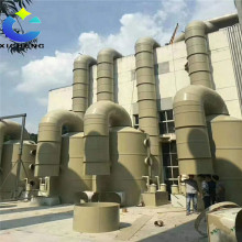 Industrial Air Cleaner -Industrial Filtering Equipment