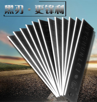 Knife Cutter Blade Black Blade Best Quality Sharp Blades