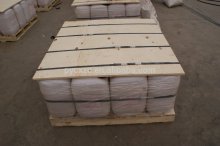 horizontal directional drilling Thinner Polymer Dispersant THN