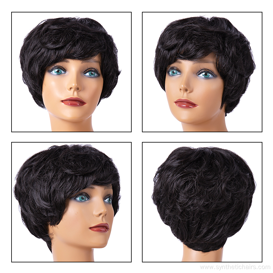 Women Short Curly Synthetic Bob Cut Pixie Wig
