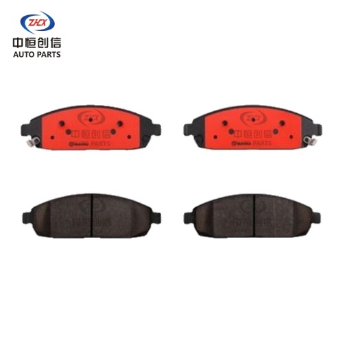 Plăcuțe de frână din ceramică față pentru Grand Cherokee K050