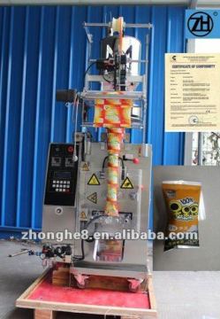 Beans Packing Machine