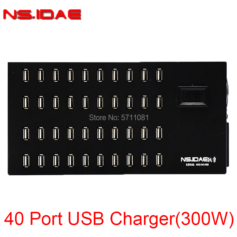 40 Port Usb Charger NS.IDAE