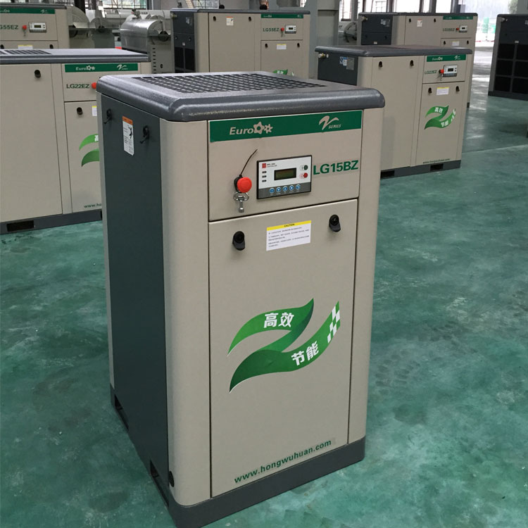 Hongwuhuan LG15BZ industrial 15kw screw air compressor