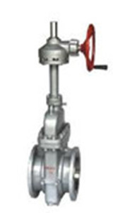 Gear operation  parallel slide gate valve