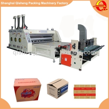 Automatic carton printing slotting machine