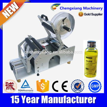 Small semi automatic labeling machine double side,semi automatic labeling machine