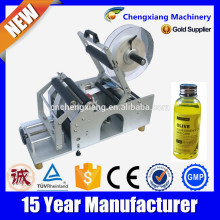 Small semi automatic labeling machine double side,semi automatic labeling machine