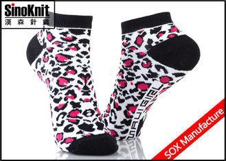 Leopard Colored Ankle Socks Sexy Women Low Cyt Ankle Socks
