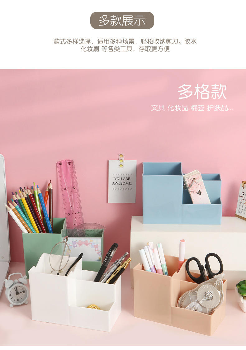 Pen Holders-5 Pen Holders-5