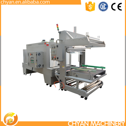 CHY-6530ML N28 auto thermal sealing cutting machine