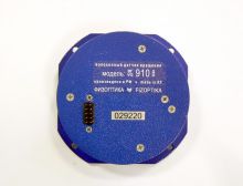 Fiber Optic Gyroscope with Digitized Output