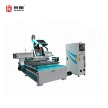 Disc ATC 1325 CNC  Woodworking  Engraving Carving Machine  Wood  CNC Router  Wood engraver