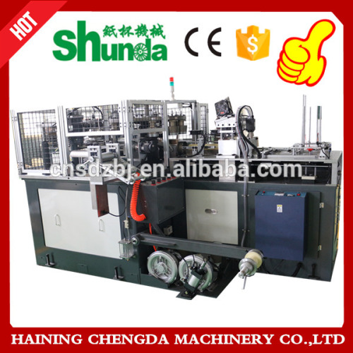 Ice cream cup and paper bowl disposable paper cup making machine prices ice cream paper cup making machine