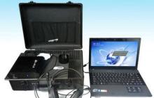 3d Mra / 3d Nls Quantum Resonance Health Analyzer Machine