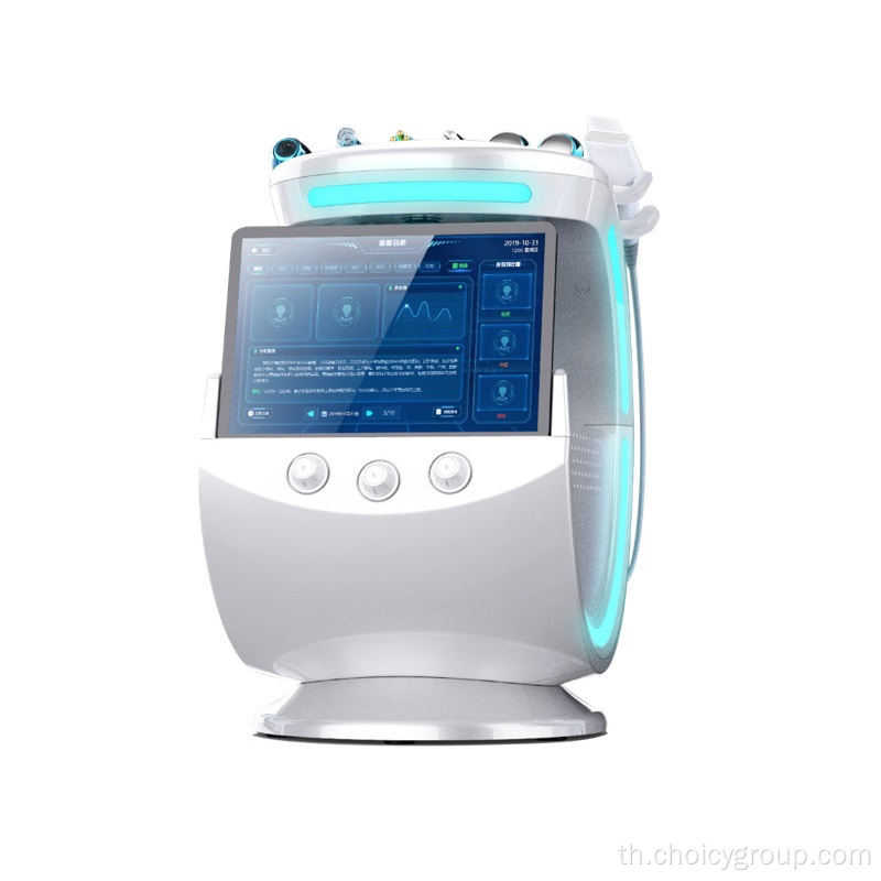 Choicy 7IN1 Hydra Dermabrasion Skin Analyze เครื่องจักร