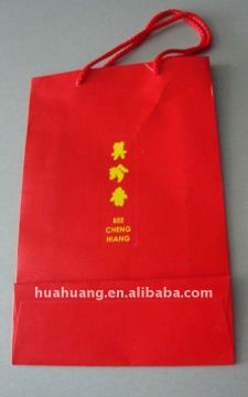 environment rope handle paper bags