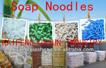 Soap Noodles, toilet soap noodles,laundry soap noodles,multipurpose soap noodles, translucent soap noodles