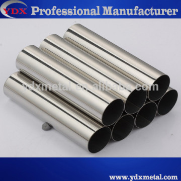 tube stainless steel price