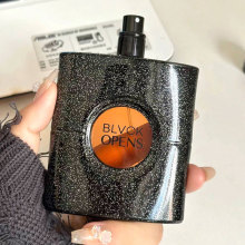 Middle Eastern Style Fresh Black Coffee Body Spray with Exquisite Packaging