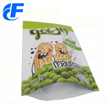 Resealable Aluminum Foil Packaging Bags For Nuts