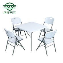 Foldable plastic square table