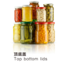 TINPLATE FOR TWIST OFF CAPS