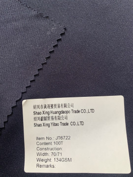 Exquisite Workmanship 100T Width 70/71 Fabric