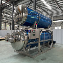 Factory Price Canned Food Retort Equipment - Sterilization Machine, Water Bath Autoclave