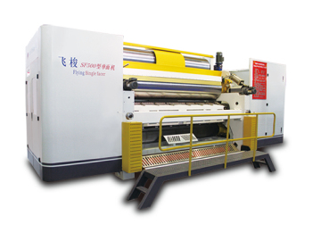 Single Facer Machine SF-500