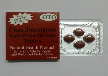 100%Natural chao ji meng nan super power man sex medicine with4 sex pills