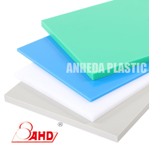 ألواح ألواح HDPE الملونة