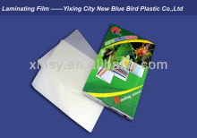 a4 size mobile and laptop lamination textile packaging material