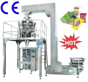 Food Packing Machine (JT-420W vertical packing machine)