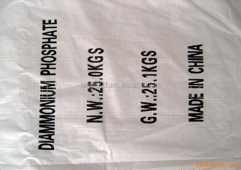 diammonium phosphate