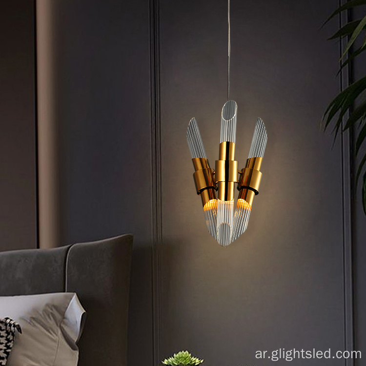 مصباح قلادة LED زجاجي ذهبي لغرفة النوم الداخلية