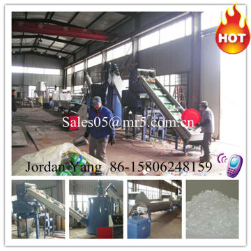 pet bottles crushing and washing machine