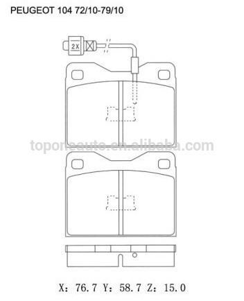 car spare parts wholesale Brake Pad For PEUGEOT