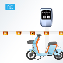 Intelligent EV Charging Stations