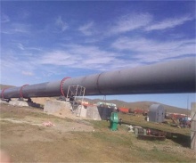 Natural Gas Lime Rotary Kiln for Sale