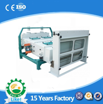 Paddy cleaner TQLZ150 rice mill machinery for Viet Nam