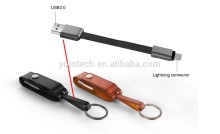leather MFI USB cable, USB Key Chain Cable