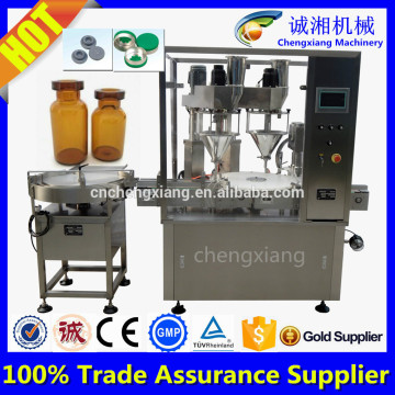 Full automatic injection vial powder filling machine,powder filling machine