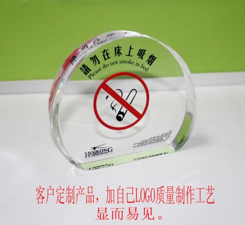 hot sale! new products Acrylic no smoking sign board