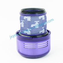 Dyson V11 SV16 Outsize Absolute+ Vacuum Cleaner Premium Post Motor Filter - 970422-01