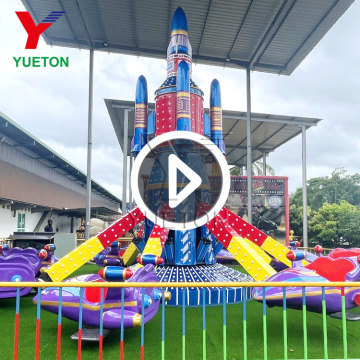 Fun Plane Ride: 16 Seat Amusement Park Jet Ride for Sale