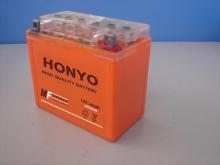 12N7L-BS MF Lead-acid Motorcycle Batteries