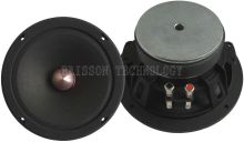 6.5" Aluminum Frame Car Midrange Speaker , Phase Plug Speakers
