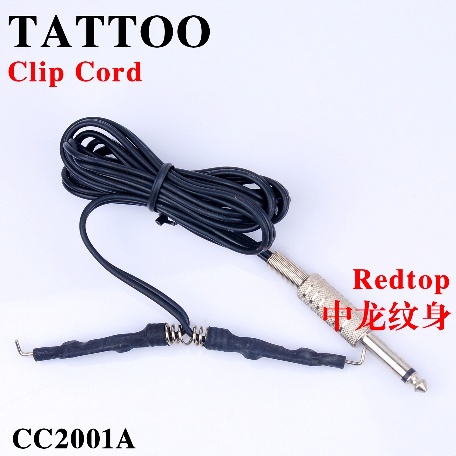 Clip Cord